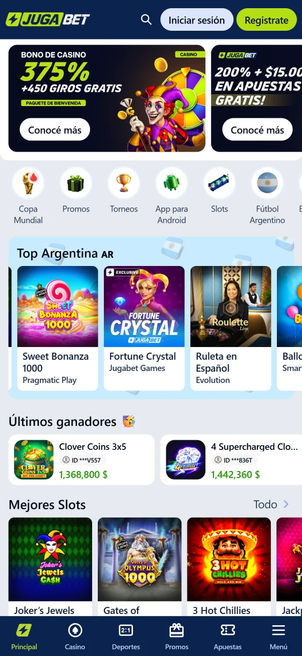Navegá por la página principal desde la app de Jugabet en cualquier momento.